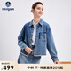 Navigare意大利小帆船女士牛仔襯衫外套秋季顯瘦翻領(lǐng)襯衣夾克休閑上衣女 普魯士藍 L