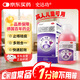 史達功 右美沙芬愈創(chuàng)甘油醚糖漿180ml 止咳糖漿感冒藥可用于感冒引起的咳嗽痰多 1歲以上兒童成人 新冠指南用藥