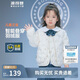 波司登反季輕薄羽絨服男女兒童90絨5A抗菌防螨輕盈疊穿保暖外套