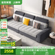 全友家居 現代簡(jiǎn)約仿棉麻小戶(hù)型客廳家用布藝沙發(fā)家具直排式一字沙發(fā)