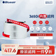 布魯雅爾空氣凈化器過(guò)濾網(wǎng)濾芯 適配凈醛藍(lán)3650i【配件】