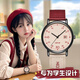 小米部依初中高中生手表中學(xué)生女青少年日歷石英表帆布表帶中考試專(zhuān)用腕表 紅白表帶-【日歷款】