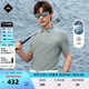 金林德伯格（J.Lindeberg）商場同款GOLF秋季新款純色涼感翻領(lǐng)T恤短袖POLO衫男士52513Z021 NXV灰綠色 M