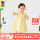 迷你巴拉【純棉】女童兒童花朵甜美A型網(wǎng)紗裙吊帶裙周歲裙子 奶黃30101 90