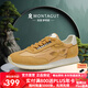 夢(mèng)特嬌（MONTAGUT）男鞋休閑鞋2025夏季新款網(wǎng)面透氣復(fù)古阿甘鞋男士輕便厚底運(yùn)動(dòng)鞋男 黃色（皮鞋碼） 41