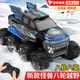 貝初眾水陸兩棲rc遙控汽車(chē)越野漂移賽車(chē)兒童玩具男孩3-6-10歲生日禮物 八輪八驅怪獸【360°漂移/防水/水陸兩用】藍色 8-12歲男孩童小朋友6-10歲新年年貨節禮物