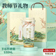 謫仙閣教師節(jié)禮物男女老師實(shí)用有紀(jì)念意義咖啡保溫杯禮盒定制刻名字水杯 A-山水教師節(jié)/530單杯/師恩單杯盒