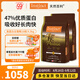 天然百利高蛋白貓糧進(jìn)口雞肉成貓糧10磅*2包