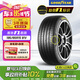 固特異（Goodyear）汽車輪胎 195/65R15 91V EF1 SPORT鷹馳F1酷跑 卡羅拉/朗逸/寶來