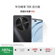 華為暢享 70X活力版 128GB 曜金黑 華為巨鯨超能長(cháng)續航鴻蒙安全雙五星超耐摔華為鴻蒙手機