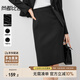 尚都比拉小個(gè)子通勤半身裙女春季氣質(zhì)顯瘦a字裙開叉高級(jí)感中裙 黑色 XL