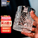 肖特圣維莎（SCHOTT ZWIESEL） 德國原裝進(jìn)口 無鉛水晶威士忌酒杯 雕花威士忌酒杯洋酒杯 玄華（散買無盒） 334ml 1只