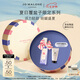 祖瑪瓏香水 限定系列夏日覆盆子香水30ml 七夕情人節(jié)禮物 生日禮物 女生