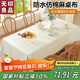 無(wú)印良品餐桌布防水防燙棉麻桌布純色布茶幾布長(cháng)方形書(shū)桌蓋140*180奶油白