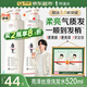 阿道夫洗發(fā)水精油香氛洗發(fā)露控油蓬松去屑舒緩柔順留香乳液洗頭膏男女士 亮澤絲滑 520ml 洗發(fā)水