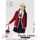 紫涵（ZIHAN）紫涵慵懶感針織開衫女春季甜美學院風軟糯寬松毛衣外套 復古紅-1 L