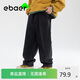 EBAER兒童休閑牛仔褲2024秋裝新款男童褲子童裝長(zhǎng)褲 鴿羽灰 140 