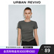 UR2025夏季新款女裝時(shí)尚修身褶皺收腰圓領(lǐng)短袖T恤UWM450063 冷灰 XL