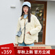坦博爾新款羽絨服女秋冬新款輕薄短款小個(gè)子翻領(lǐng)韓版百搭外套TD236266 黃油蜜 S 160/84A（建議體重115-125斤）