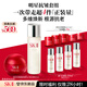 SK-II神仙水230ml+面霜50g水乳護(hù)膚品套裝化妝品全套禮盒sk2生日禮物