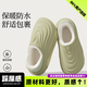 QYCKABY防水棉拖鞋男款秋冬2025新款家居包跟防滑加絨保暖棉鞋男外穿情侶 橄欖綠【2.0尊享版更舒適】 42-43 正碼