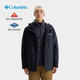 Columbia哥倫比亞沖鋒衣男防水防風(fēng)保暖棉服內膽三合一外套WE9191 010 L