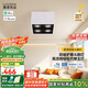 鹿家良品（LUUGAA）直角斗膽燈明裝射燈防眩全光譜護(hù)眼智能格柵燈無(wú)主燈具包安裝