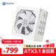 艾湃電競（Apexgaming）GTR Plus-1000MW  1000W白色全模 白金牌 全日系電容采用ATX3.1 PCI-E5.1 新標準