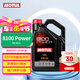 摩特（MOTUL）8100 Power 全合成機油5W-40 5L 汽車機油 API SP級 京東養(yǎng)車