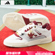 阿迪達(dá)斯 （adidas）三葉草男鞋女鞋夏季新款情侶金標(biāo)貝殼頭運(yùn)動(dòng)時(shí)尚潮流休閑板鞋 蛇年新年款/情侶款 38