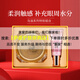 伊蓓諾馬油柔潤霜補水保濕面霜護膚上海伊貝諾化妝品專(zhuān)柜旗艦 馬油系列特別組合 62g