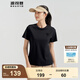 波司登（BOSIDENG）夏季T恤女士純棉經(jīng)典百搭簡(jiǎn)約愛(ài)心立體剪裁透氣圓領(lǐng)短袖 黑色8056 S 160/84A
