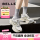 百麗（Belle）張凌赫同款星河軌跡老爹鞋女網(wǎng)面透氣休閑厚底運(yùn)動鞋B2199CM4 【周雨彤同款】金色 （第一批） 37 (235mm)