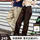 dickies874經(jīng)典款工裝褲男女同款直筒休閑長褲復(fù)古回潮易穿搭褲子 深棕 30