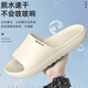 稻草人拖鞋男速干居家用情侶浴室洗澡防滑戶(hù)外穿靜音降噪女涼拖 白42-43