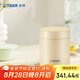虎牌（TIGER）燜燒杯大容量真空不銹鋼燜燒保溫便當(dāng)盒MCH-A50C-CK米白色500ml