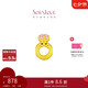 周大福SOINLOVE「寶藏女孩」粉色示愛BB戒黃金轉(zhuǎn)運(yùn)珠配繩 VR1718七夕
