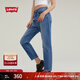 Levi's李維斯女士美式老錢(qián)風(fēng)寬松錐形舒適簡(jiǎn)約cleanfit牛仔長(cháng)褲 中藍色 27 27