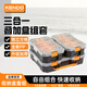 KENDO肯多樂(lè ) 五金工具箱分格收納盒電工維修家用螺絲零件手提箱