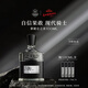 CREED【官方正品】拿破侖之水香水禮盒100ml 木質(zhì)調中性香生日節日禮物