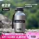 BABLOV花伴森戶外保溫保冷杯316男女士隨行登山便攜運動水杯子420ml