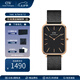 丹尼爾惠靈頓（DanielWellington）dw手表 男士大方表復(fù)古簡(jiǎn)約歐美腕表 七夕情人節(jié)禮物送男友 全黑盤DW00100467