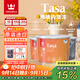 芬琳塔颯進(jìn)口環(huán)保乳膠漆凈味油漆涂料室內墻漆水性墻面漆 白色通用底漆套裝 27L*1件