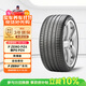 倍耐力防爆胎275/40R20 106W PZERO(P0) pz4(R-F)(KS)適配寶馬X5