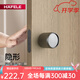 海福樂(lè )極簡(jiǎn)隱形門(mén)鎖單面鎖暗門(mén)專(zhuān)用房門(mén)鎖室內木門(mén)隱藏門(mén)單邊把手 911.83.947單面隱形門(mén)鎖