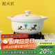 泥火匠陶瓷小斑馬如意湯鍋2700ml釉中彩寬口淺砂鍋明火燉湯菜煲蓮姐同款