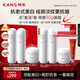 韓束白蠻腰水乳霜美白淡斑去黃提亮抗皺緊致護(hù)膚品套裝中秋禮品送女友