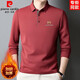 皮爾卡丹高檔桑蠶絲加絨長(cháng)袖T恤男士冬季新款免燙加厚保暖衛衣翻領(lǐng)POLO衫 紅色一體絨保暖 XL 建議135-150斤