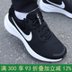 耐克（NIKE）男鞋2025新款夏季EVOLUTION 8運(yùn)動(dòng)鞋華夫鞋透氣輕便跑步鞋休閑鞋 黑色白FB2207-001革命七常規(guī)款 40