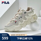 FILA斐樂(lè )官方新款男子籃球鞋復古透氣夏季休閑鞋 燕麥色/黃水泥-OC 42